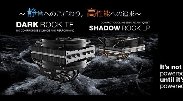 darkrock-tf