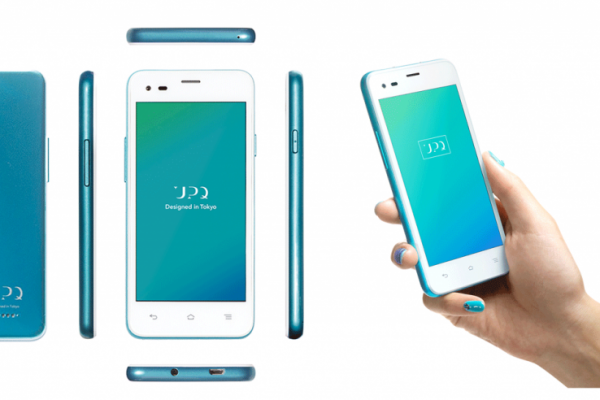 UPQ_Phone_A01X