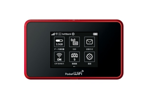 Pocket WiFi 504HW