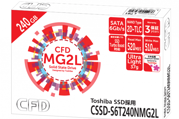 cssd-s6t240nmg