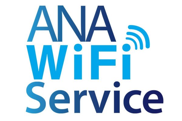 ANA-WiFi-Service