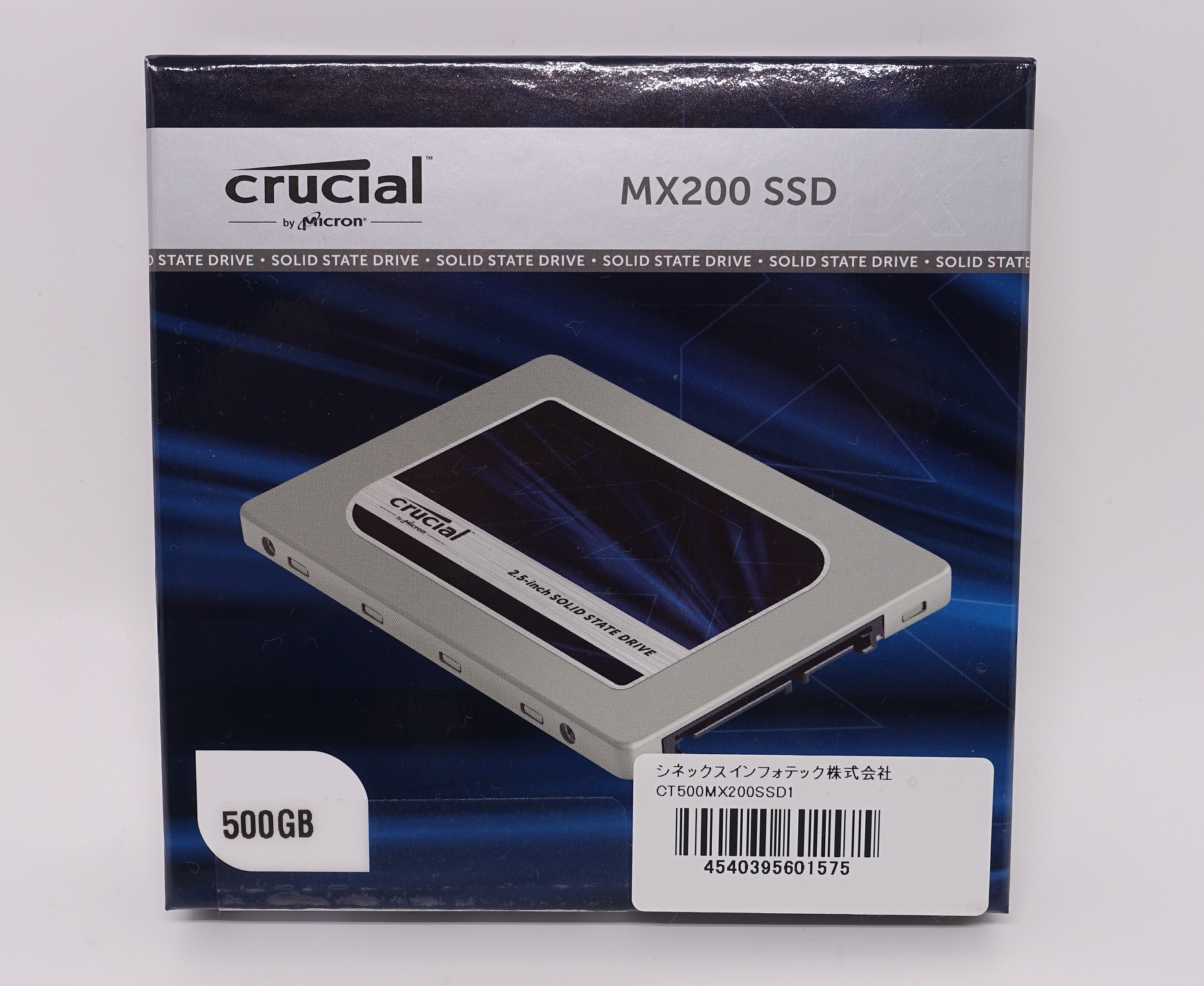 超目玉 Crucial Micron製Crucialブランド 自社製MLCメモリー搭載 BX100