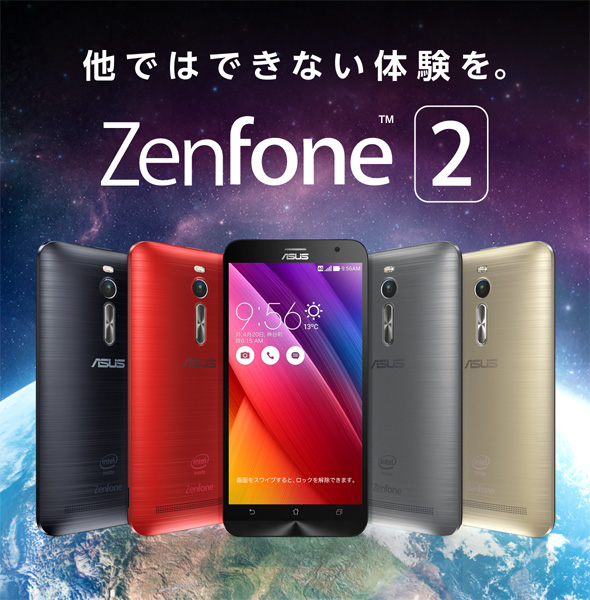 ZeFone 2