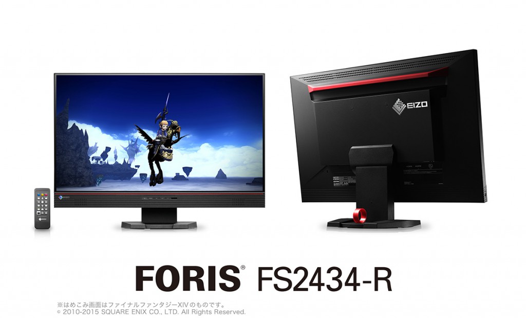 FORIS-FS2434-R