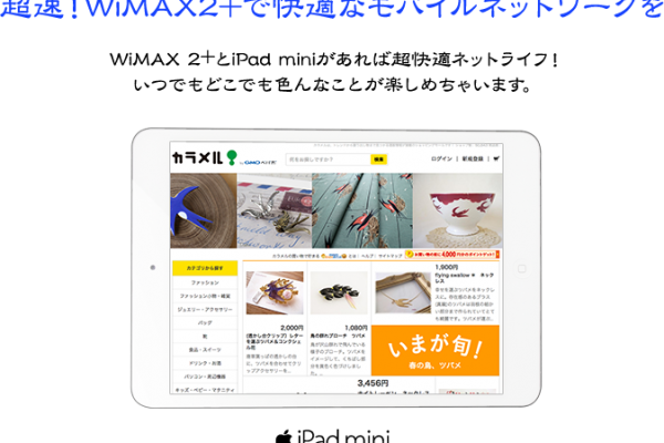 img_mainvisual