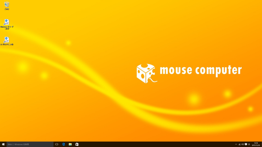マウスコンピュータのスティックPC｢MS-NH1-W10｣写真・性能レビュー
