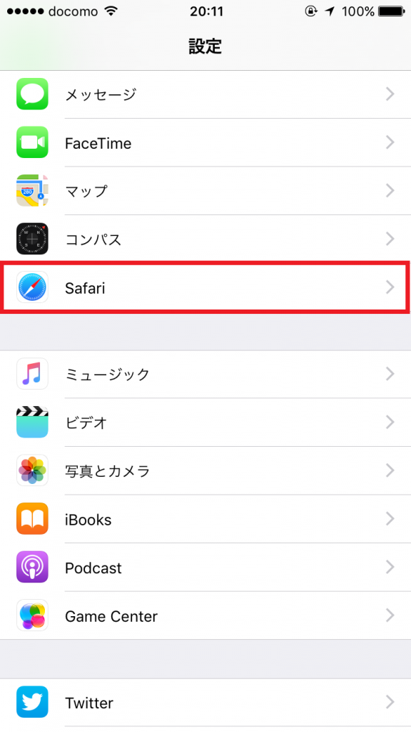 iPhone-Safari2