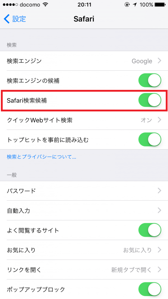 iPhone-Safari3