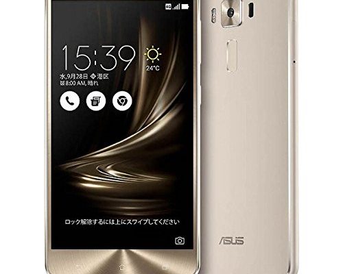 zenfone3-deluxe-zs50kl