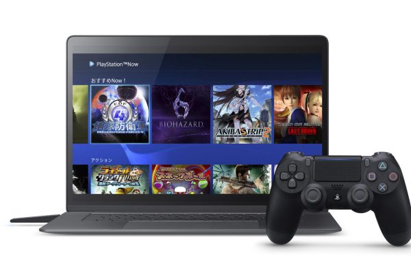 PlayStation Now for PC