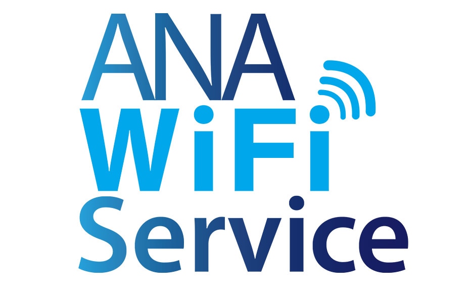 ANA-WiFi-Service