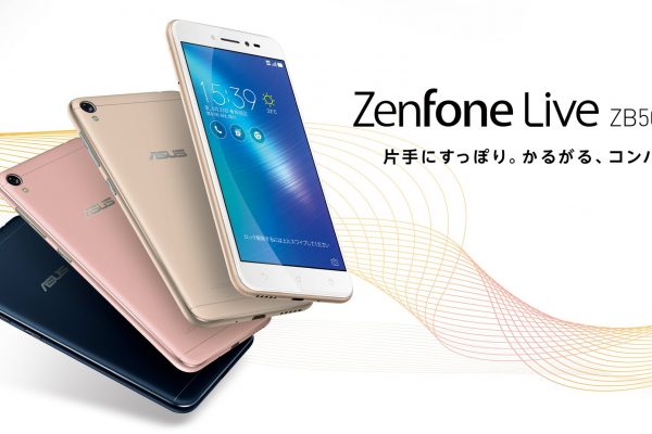 ASUS-ZenFoneLive-ZB501KL