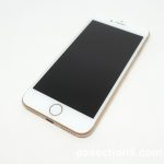au iPhone 8 64GB ゴールドレビュー。iPhone 7 ゴールドに比べると