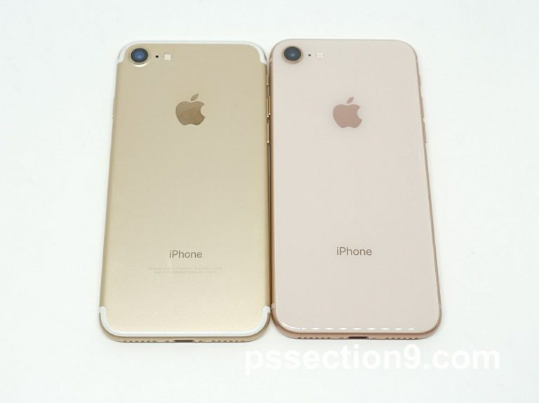 au iPhone 8 64GB ゴールドレビュー。iPhone 7 ゴールドに比べるとiPhone 8はピンクゴールドに見えて微妙