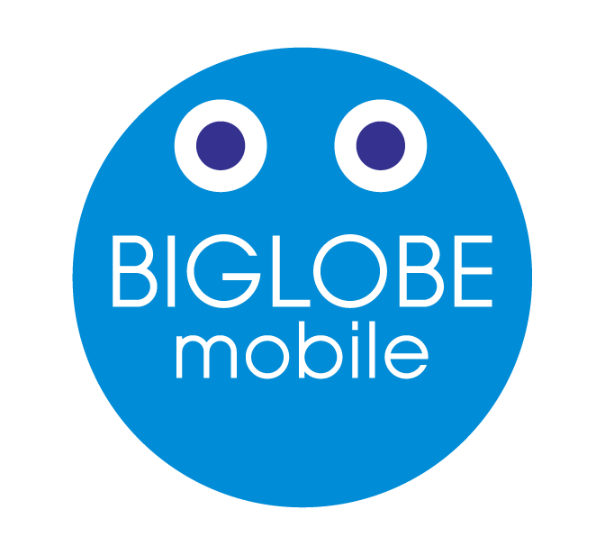 Biglobeモバイルのシェアsimについて解説