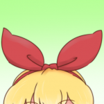 しなちく