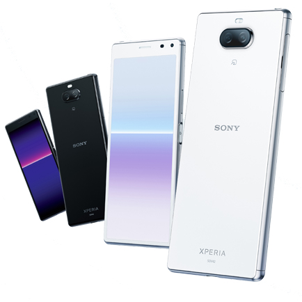 UQモバイルのXperia 8のスペックと価格まとめ