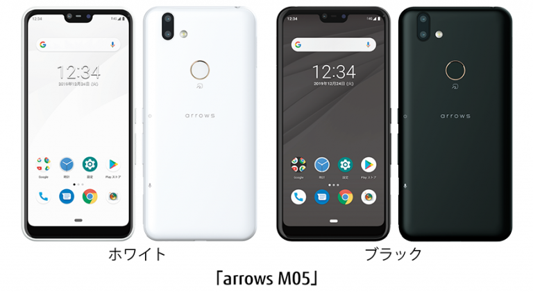 arrows - arrows M05 ホワイト 新品の+spbgp44.ru