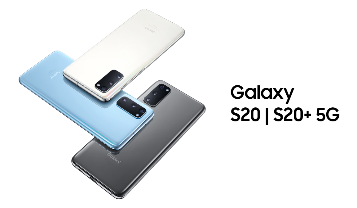 ドコモから5G対応スマホ｢Galaxy S20/S20+ 5G｣発売