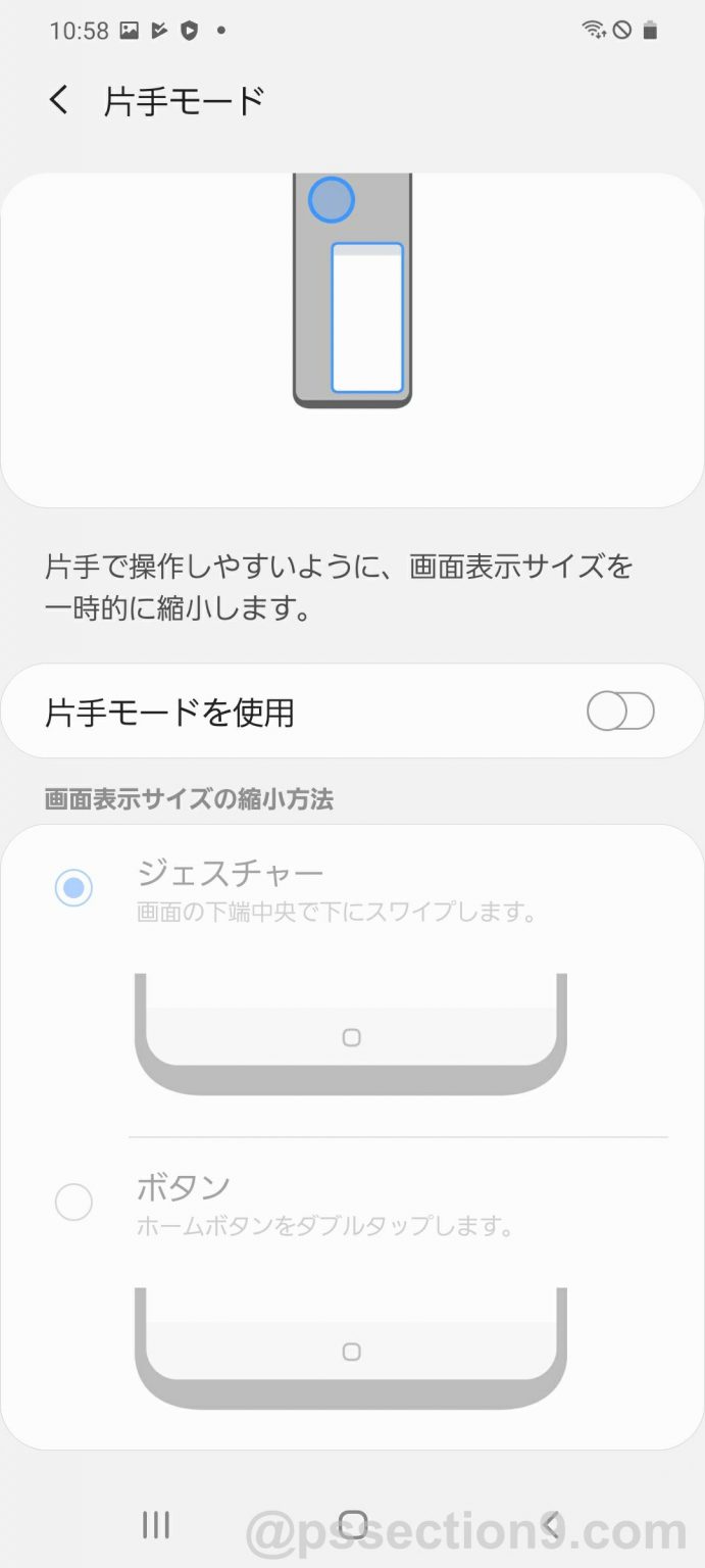 docomo galaxy s20